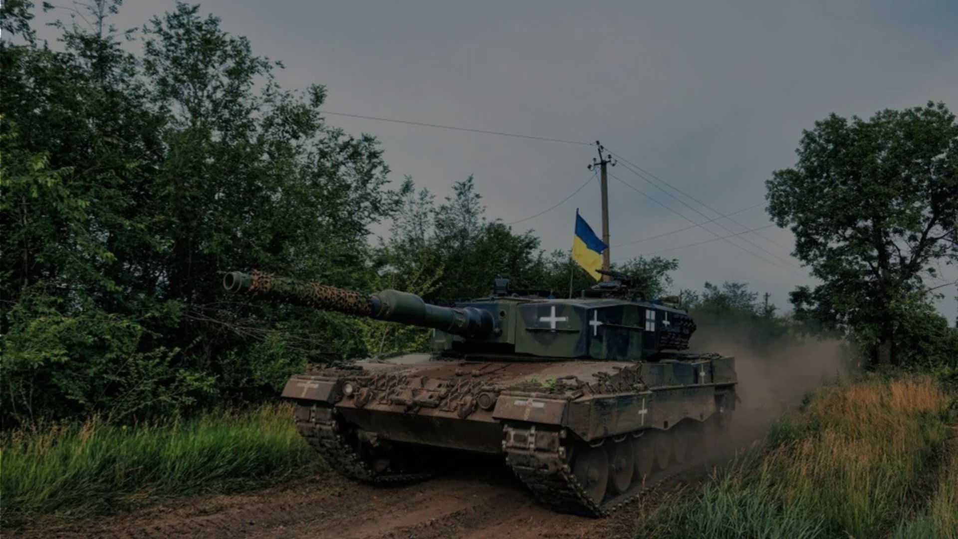 Photo of a Ukrainian Army Leopard 2 main battle tank.