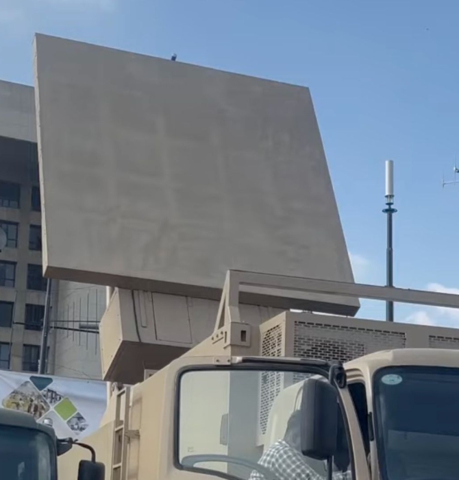 Photo of the NRTC AM-350S Air Surveillance Radar taken in Karachi, Pakistan.