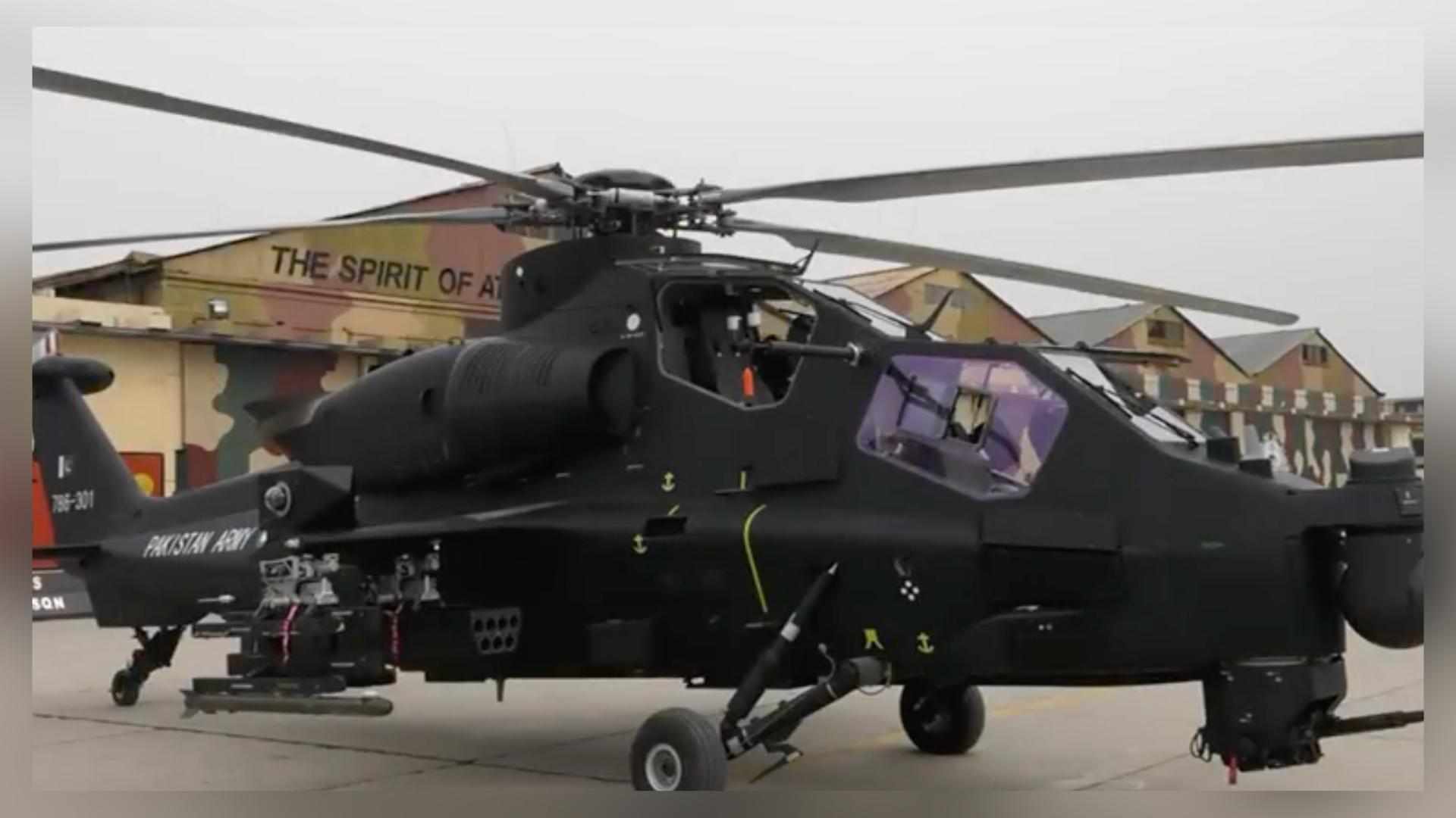 Pakistan Army Z-10ME02 Attack Helicopter Induction - Quwa